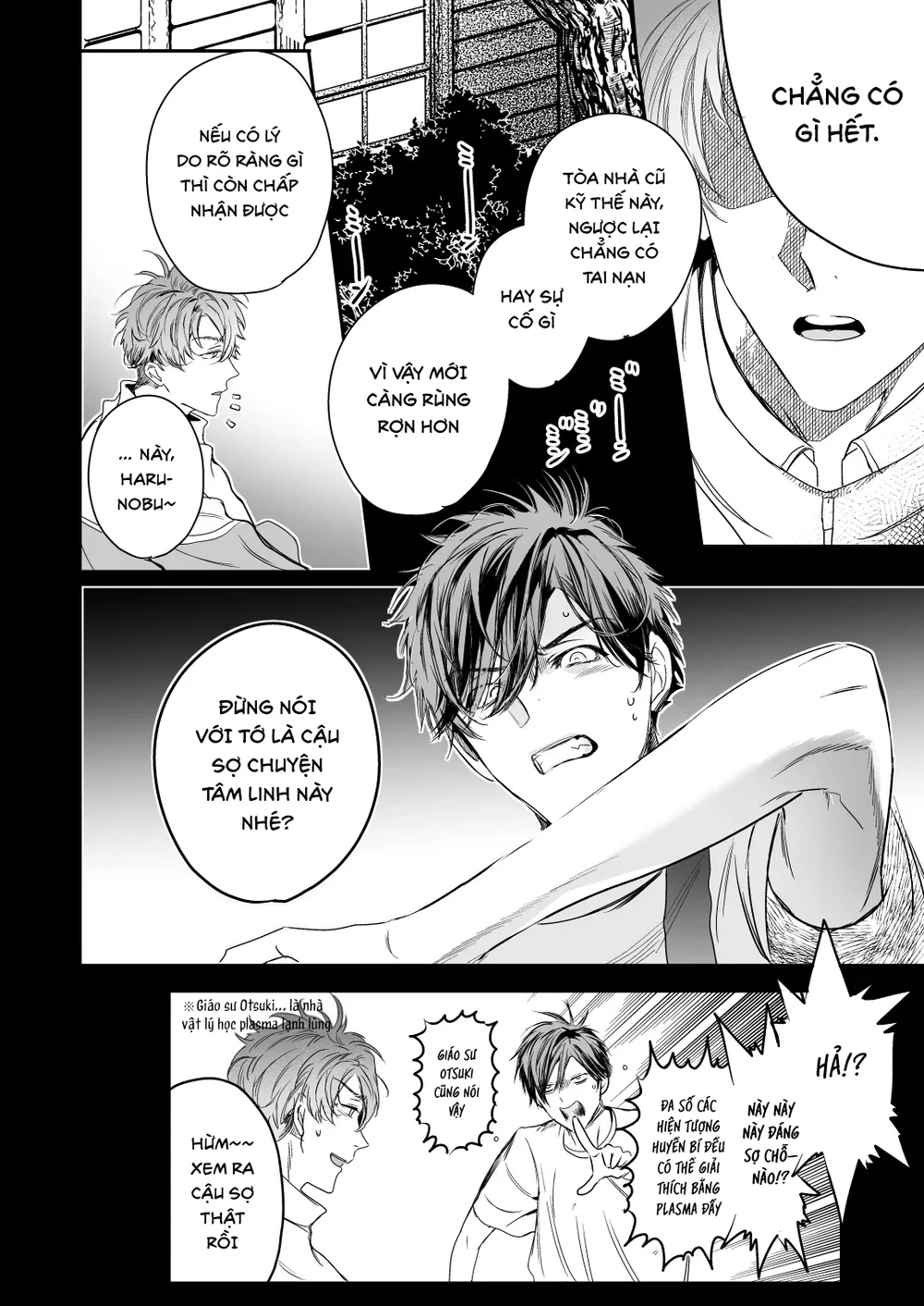 Cúc Ciu Full HD Chapter 74 Trang 7