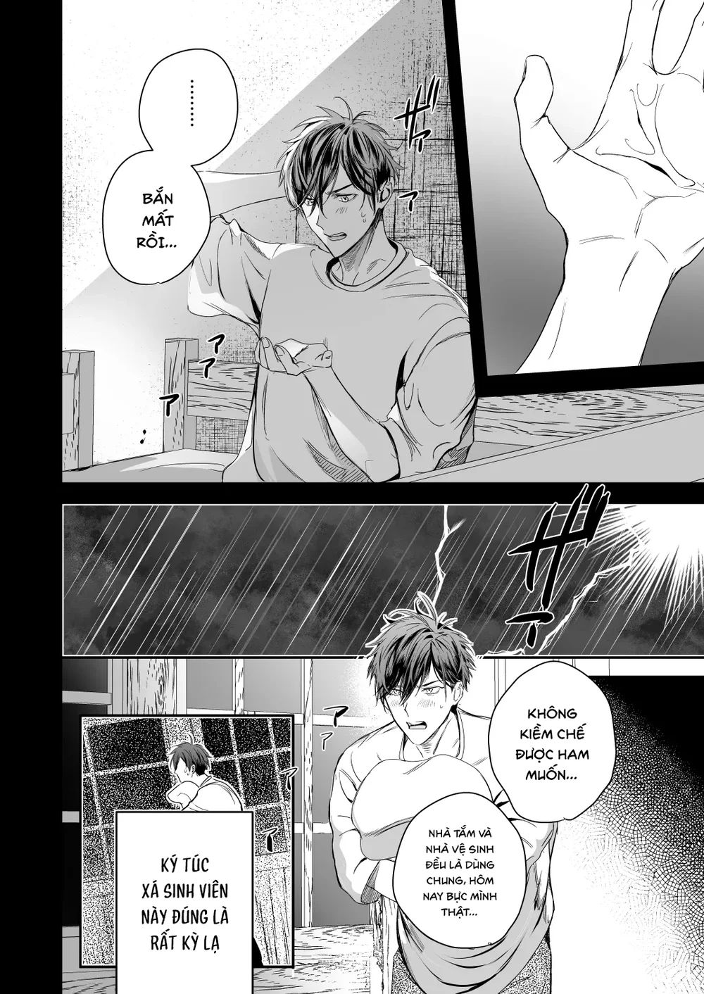 Cúc Ciu Full HD Chapter 74 Trang 13