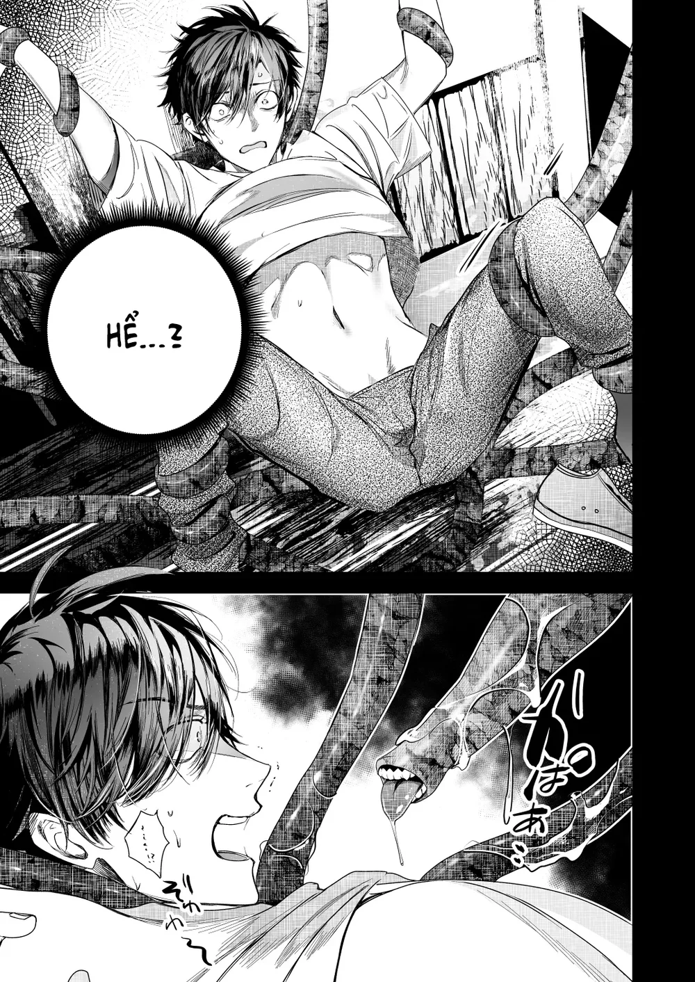 Cúc Ciu Full HD Chapter 74 Trang 20