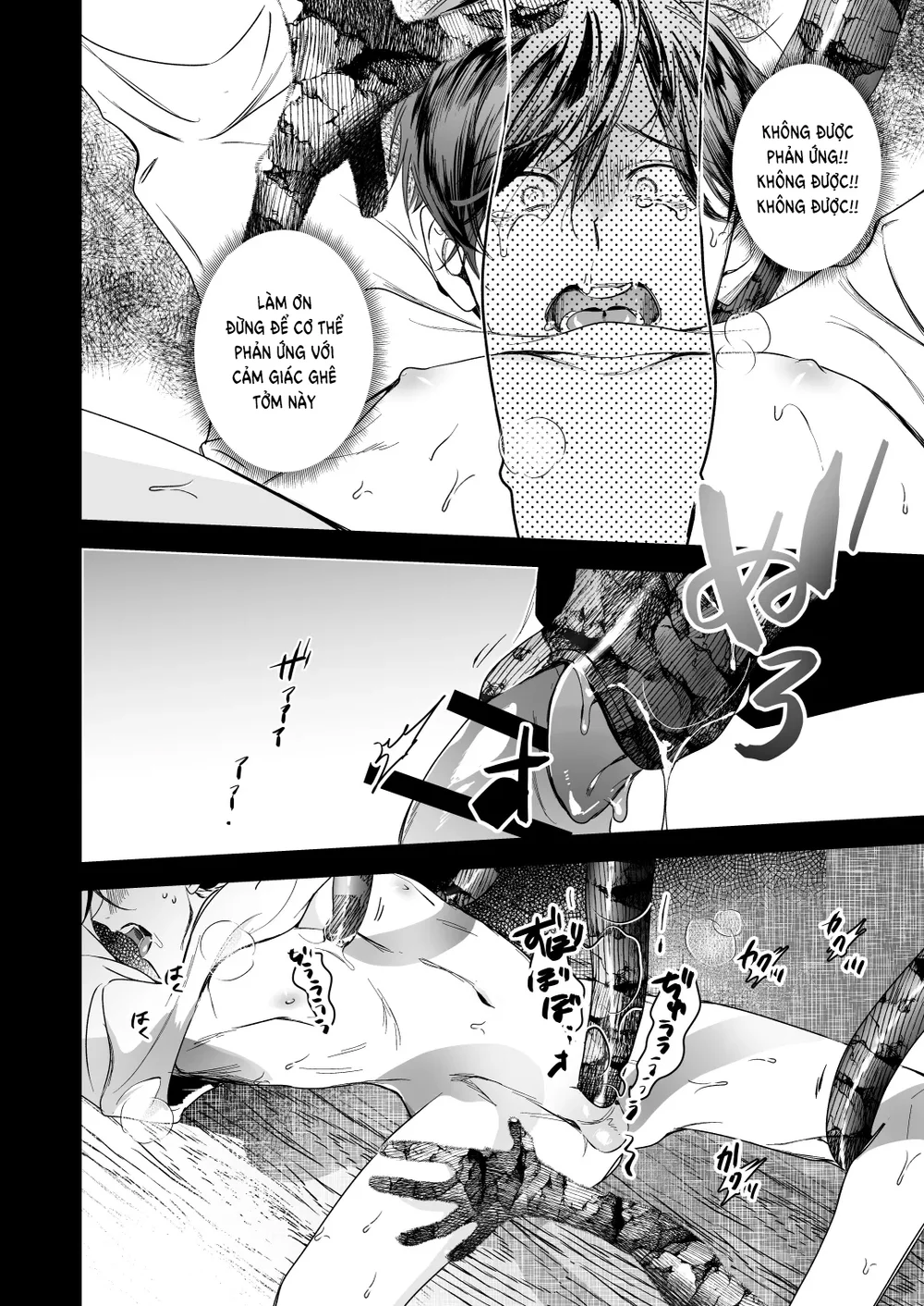 Cúc Ciu Full HD Chapter 75 Trang 5