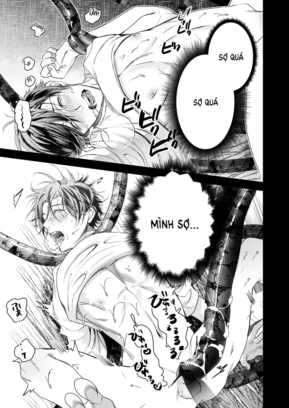 Cúc Ciu Full HD Chapter 75 Trang 6