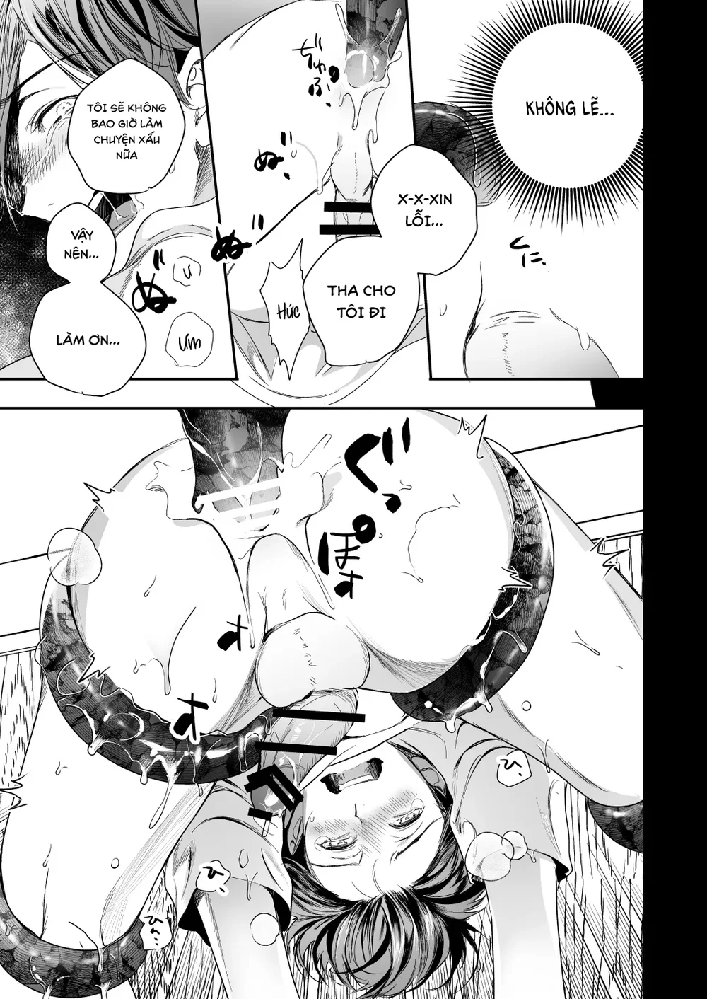 Cúc Ciu Full HD Chapter 75 Trang 8