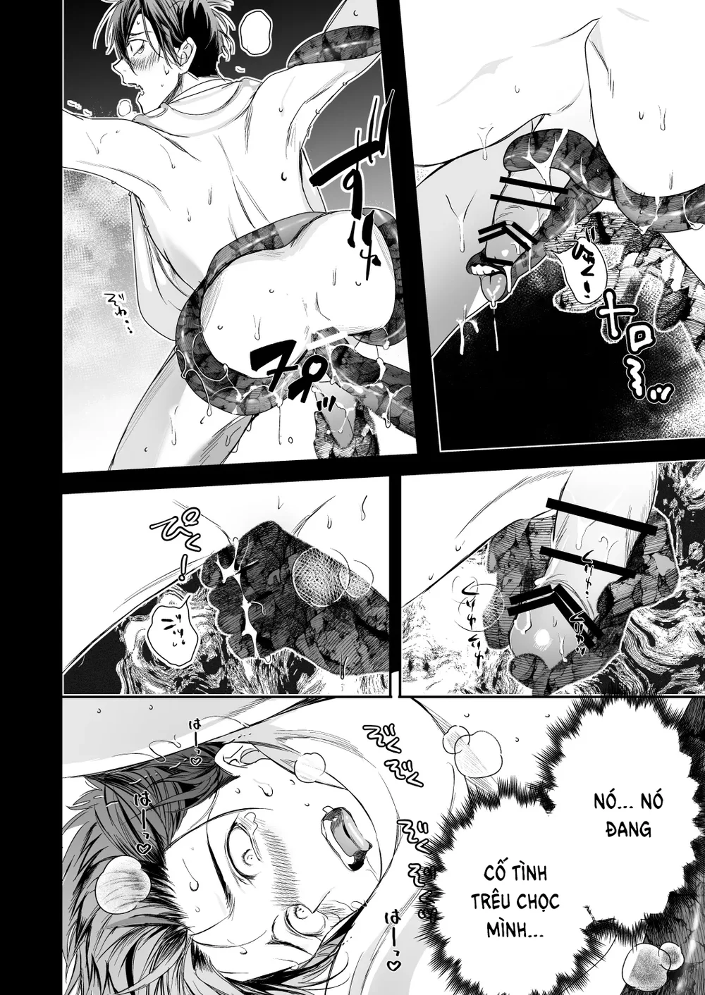 Cúc Ciu Full HD Chapter 75 Trang 11