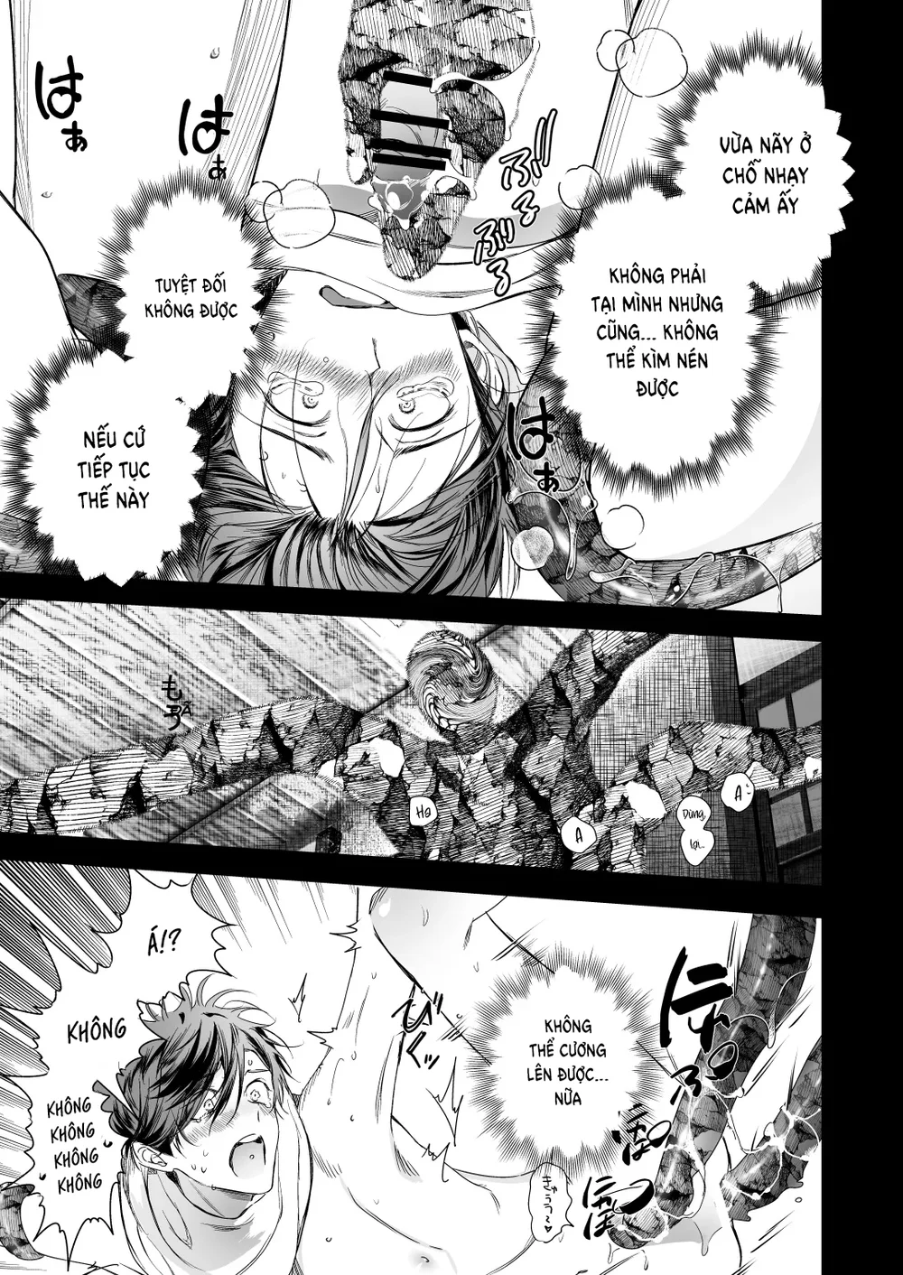 Cúc Ciu Full HD Chapter 75 Trang 12