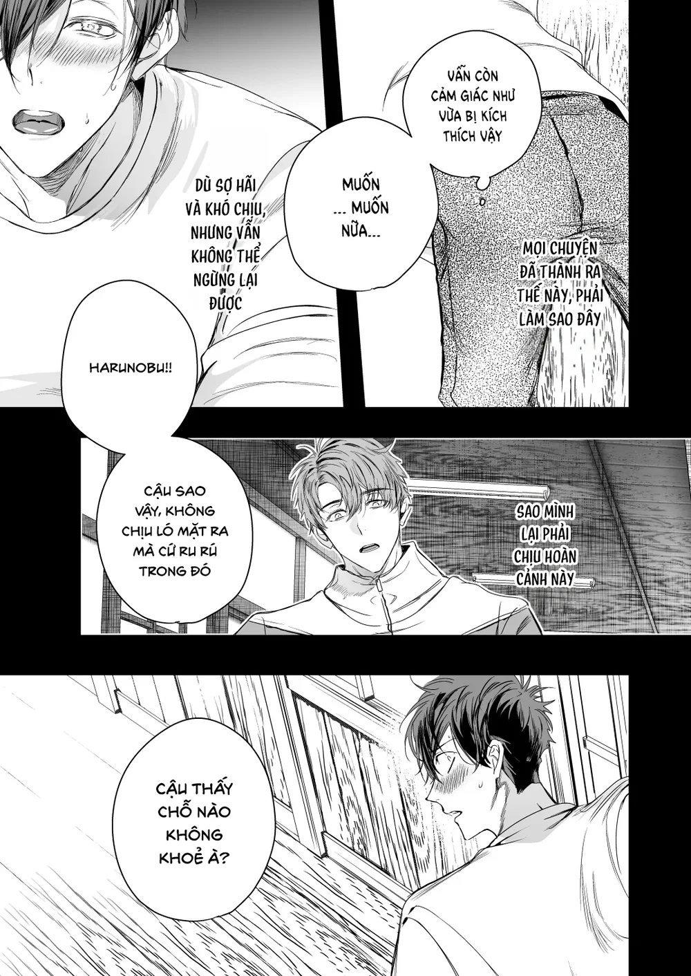 Cúc Ciu Full HD Chapter 75 Trang 16