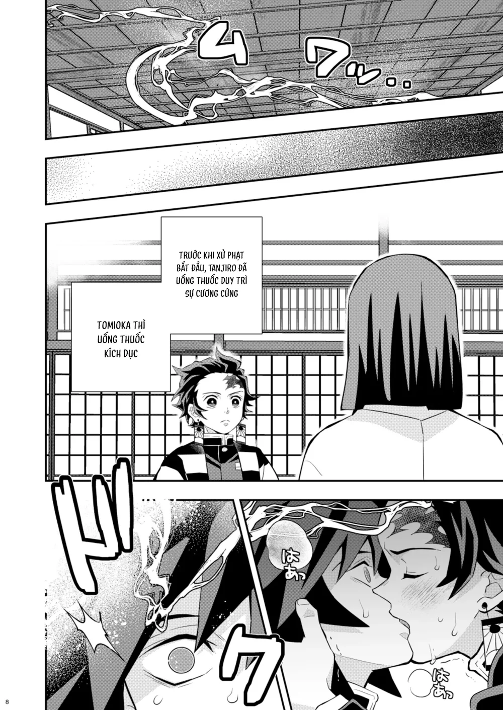 Cúc Ciu Full HD Chapter 76 Trang 8