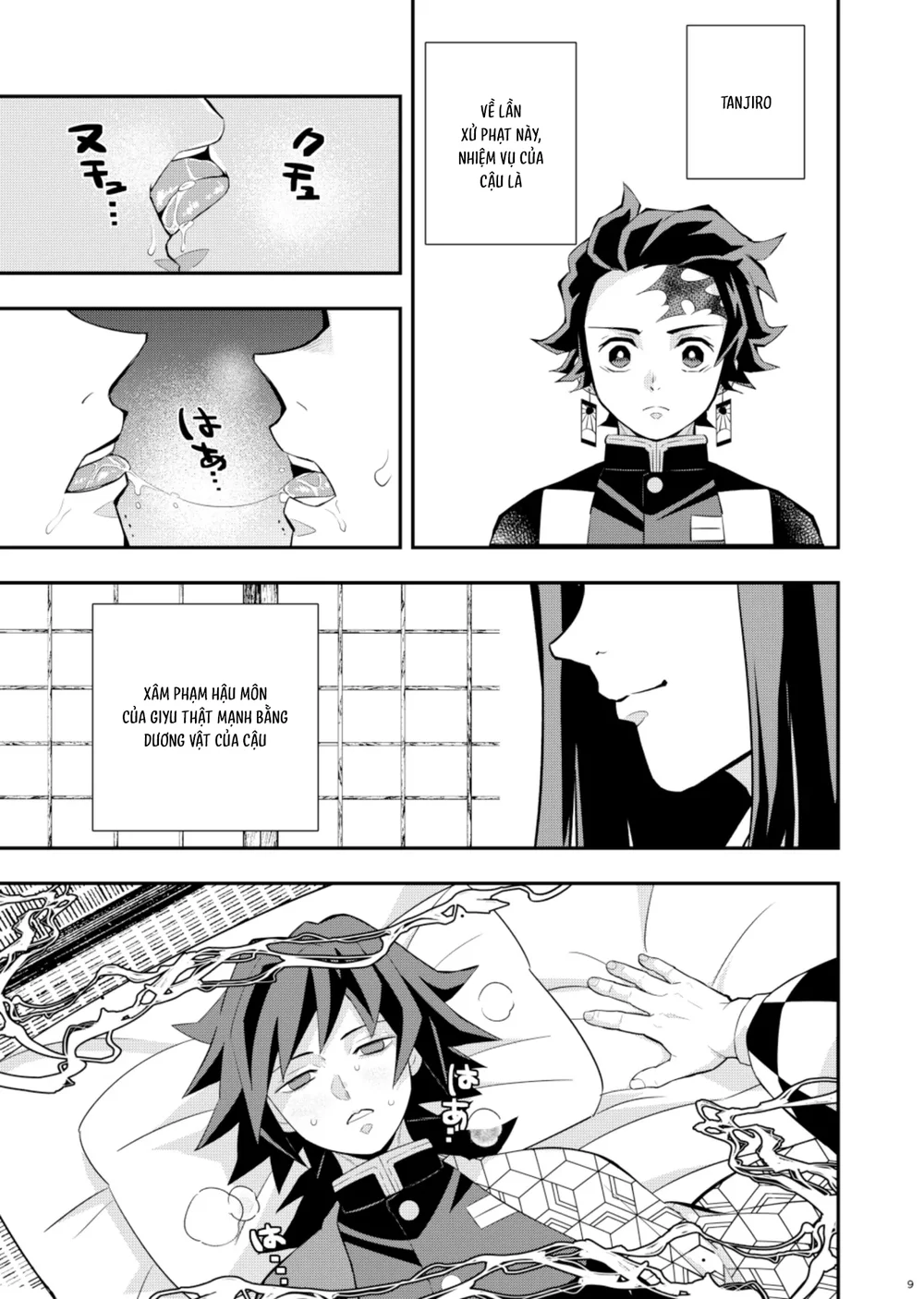 Cúc Ciu Full HD Chapter 76 Trang 9