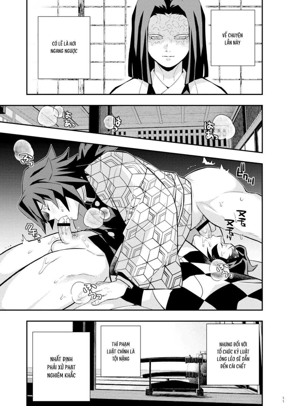 Cúc Ciu Full HD Chapter 76 Trang 11