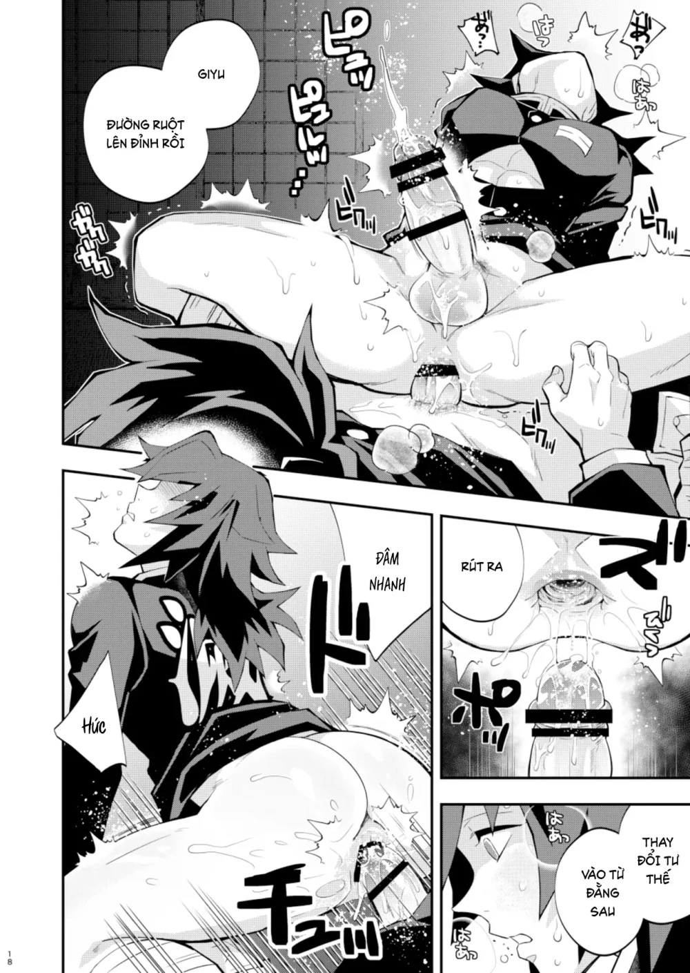 Cúc Ciu Full HD Chapter 76 Trang 18