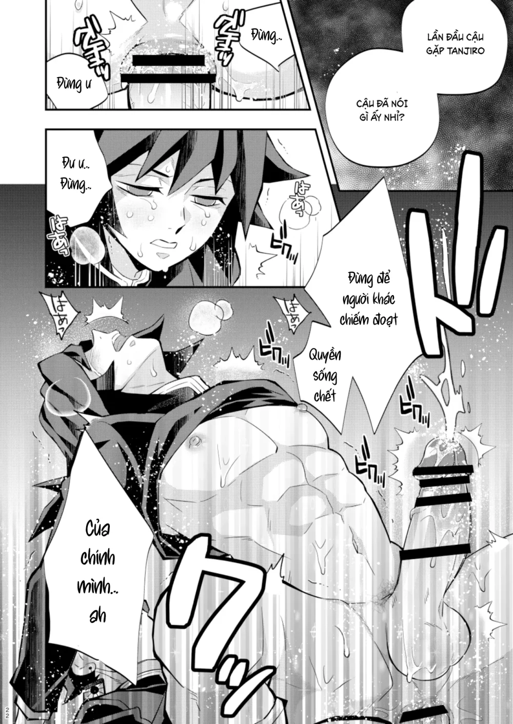 Cúc Ciu Full HD Chapter 76 Trang 22