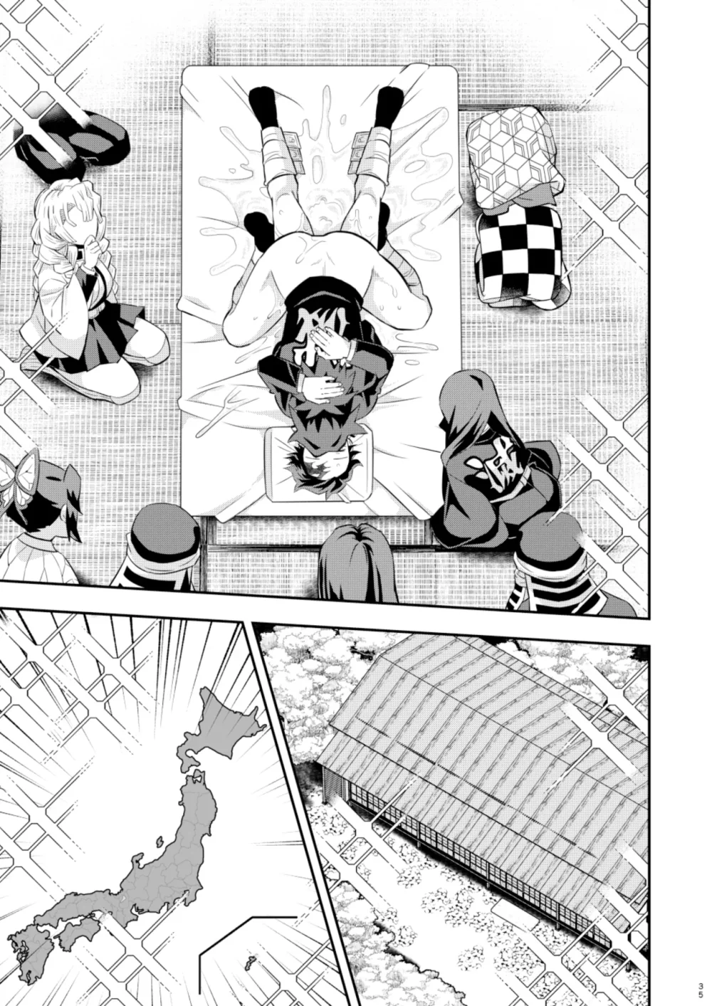 Cúc Ciu Full HD Chapter 76 Trang 35