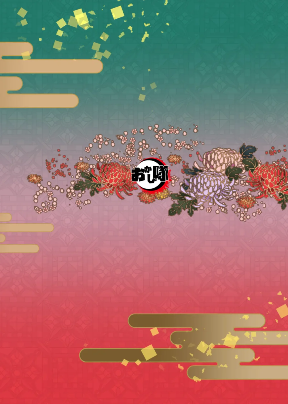 Cúc Ciu Full HD Chapter 76 Trang 40