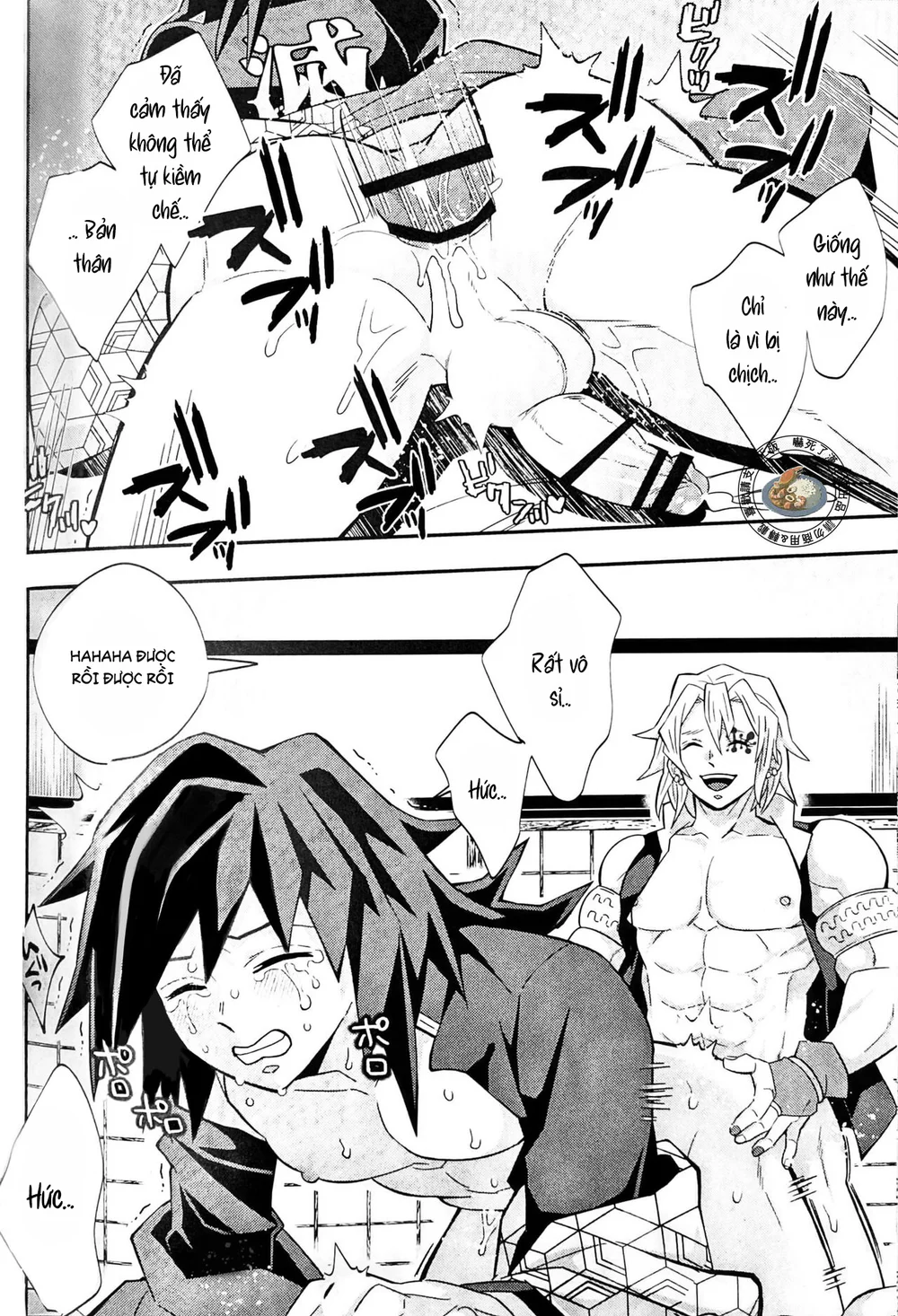 Cúc Ciu Full HD Chapter 77 Trang 21