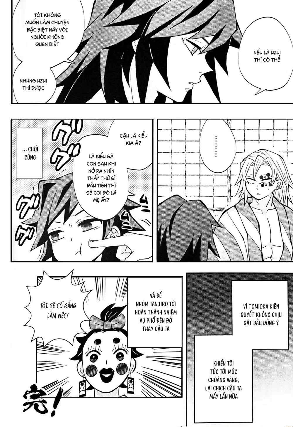 Cúc Ciu Full HD Chapter 77 Trang 31