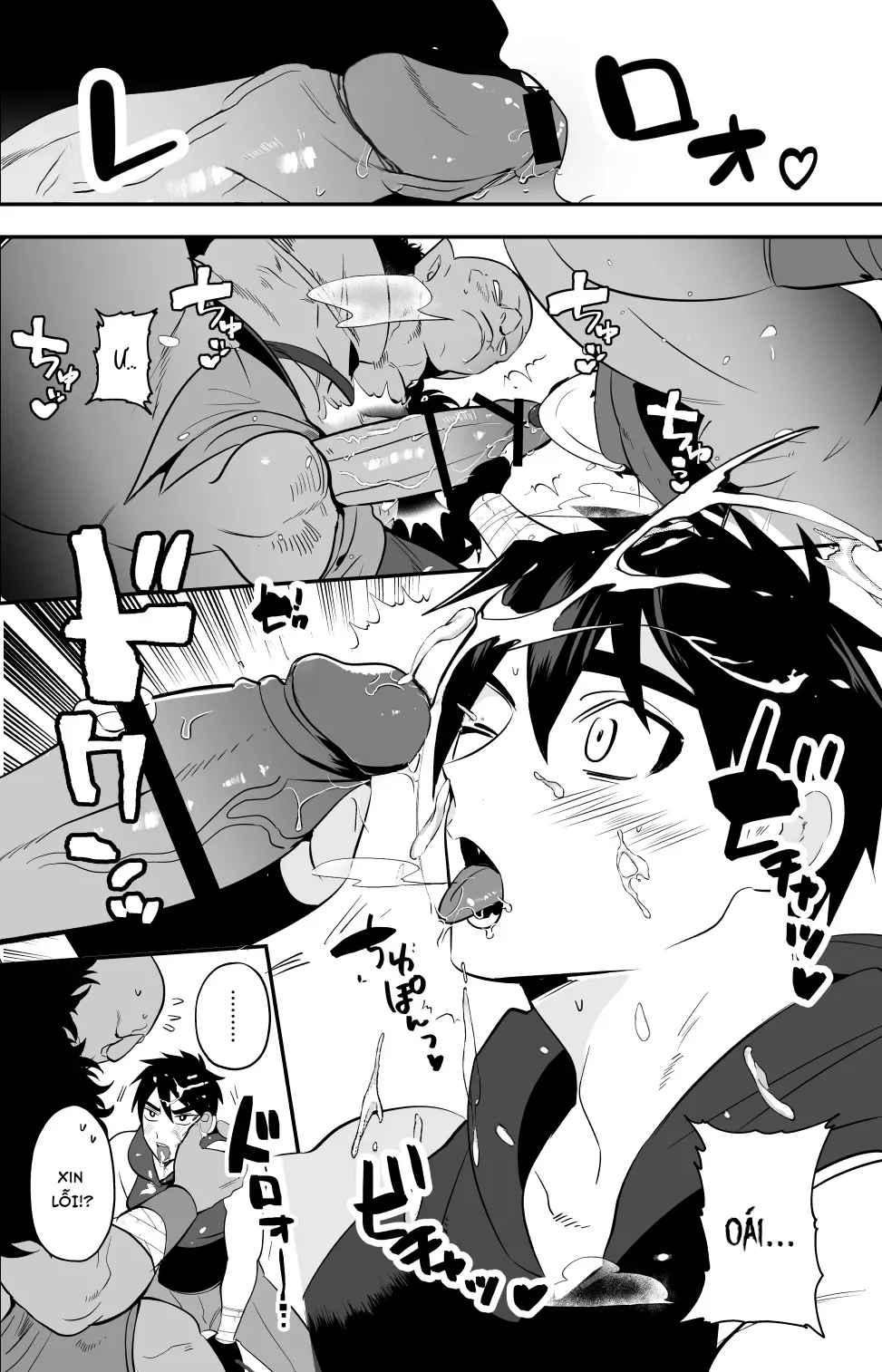 Cúc Ciu Full HD Chapter 78 Trang 8