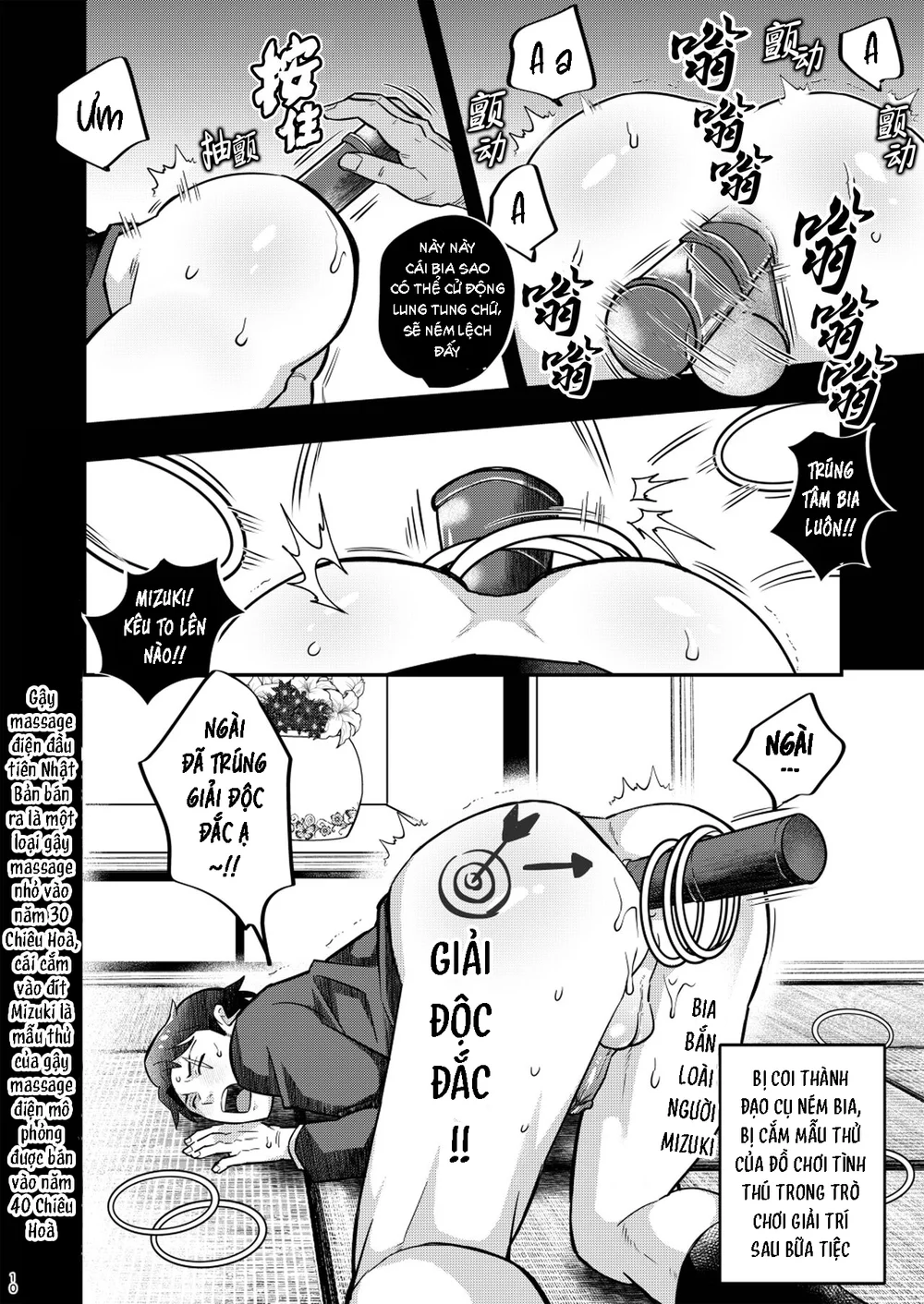 Cúc Ciu Full HD Chapter 79 Trang 10