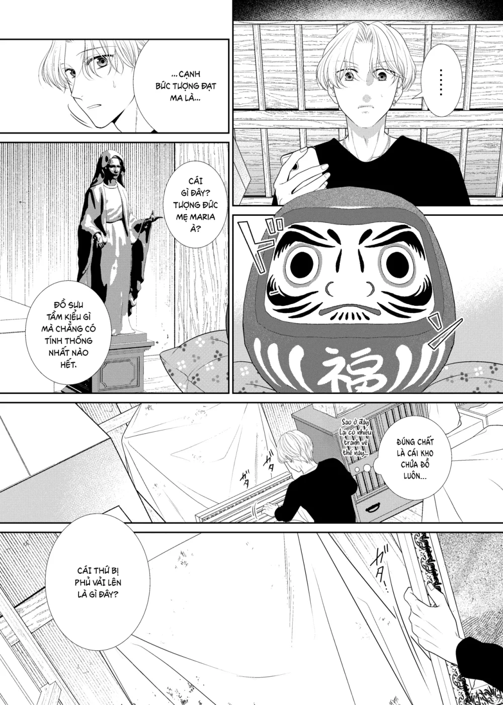 Cúc Ciu Full HD Chapter 81 Trang 4