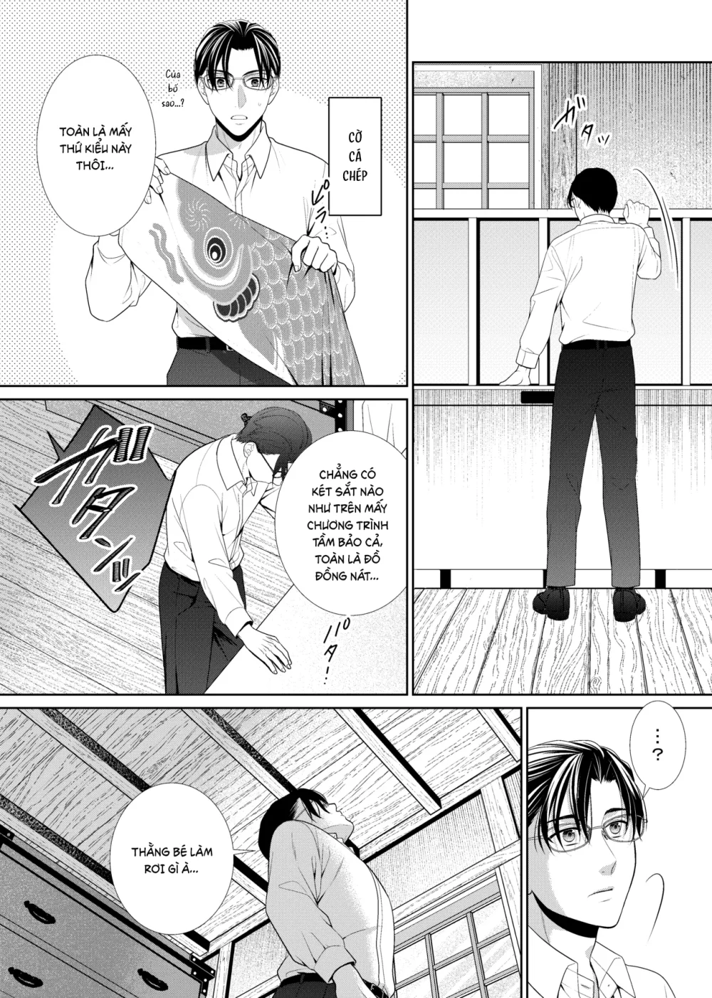 Cúc Ciu Full HD Chapter 81 Trang 7