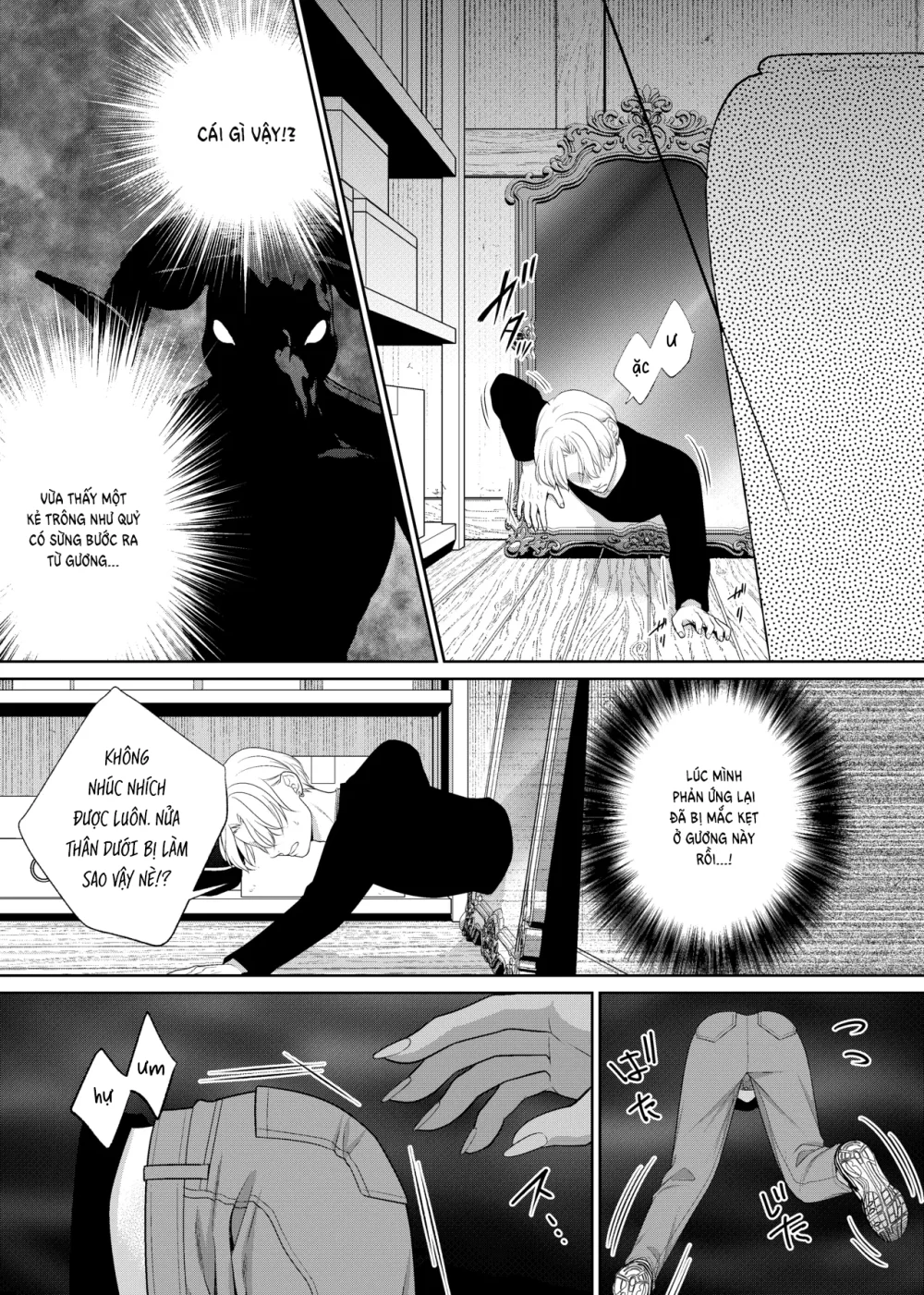 Cúc Ciu Full HD Chapter 81 Trang 8