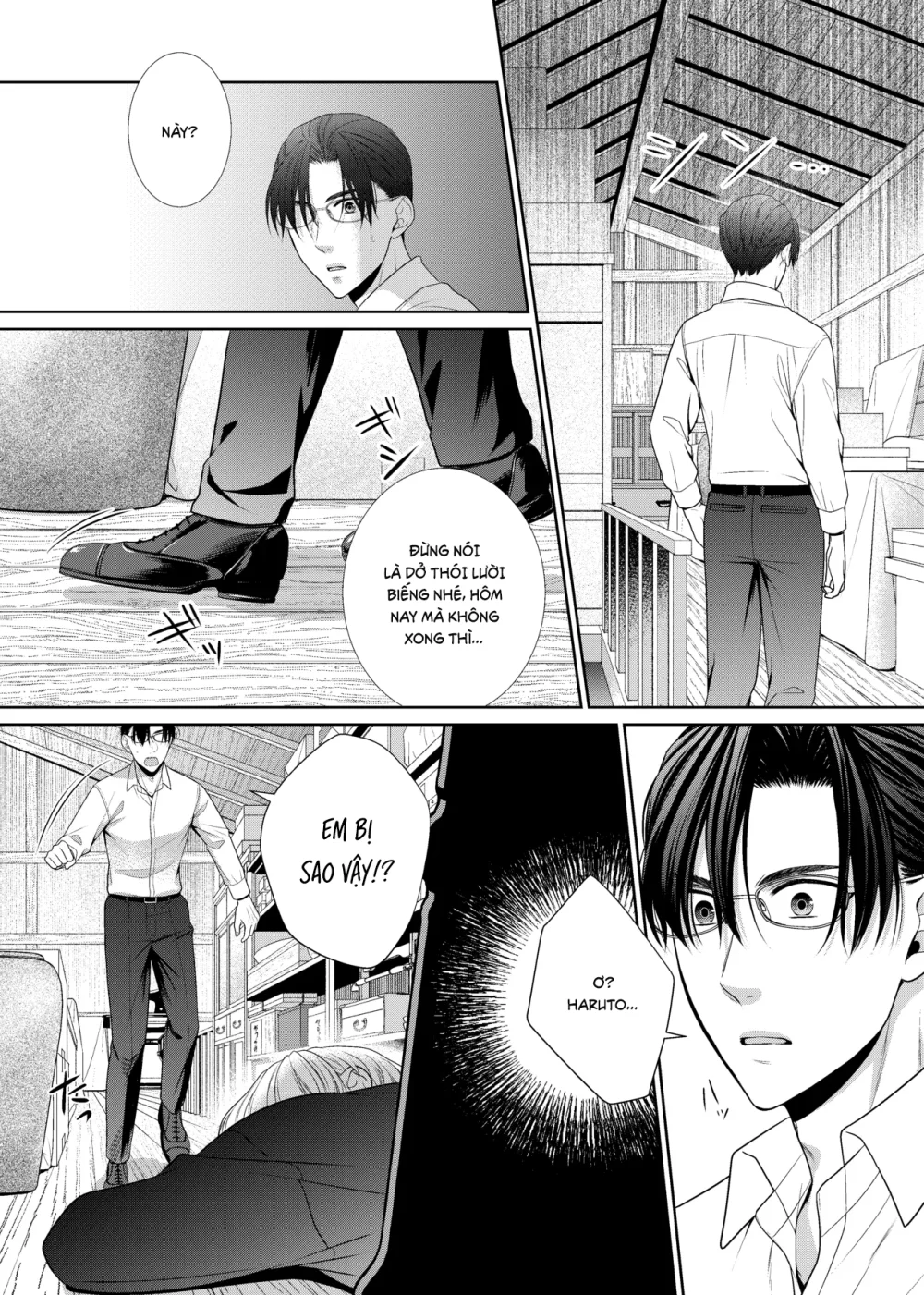 Cúc Ciu Full HD Chapter 81 Trang 14