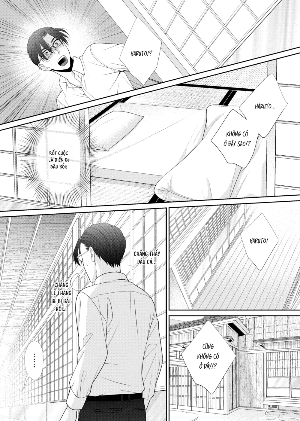 Cúc Ciu Full HD Chapter 82 Trang 7