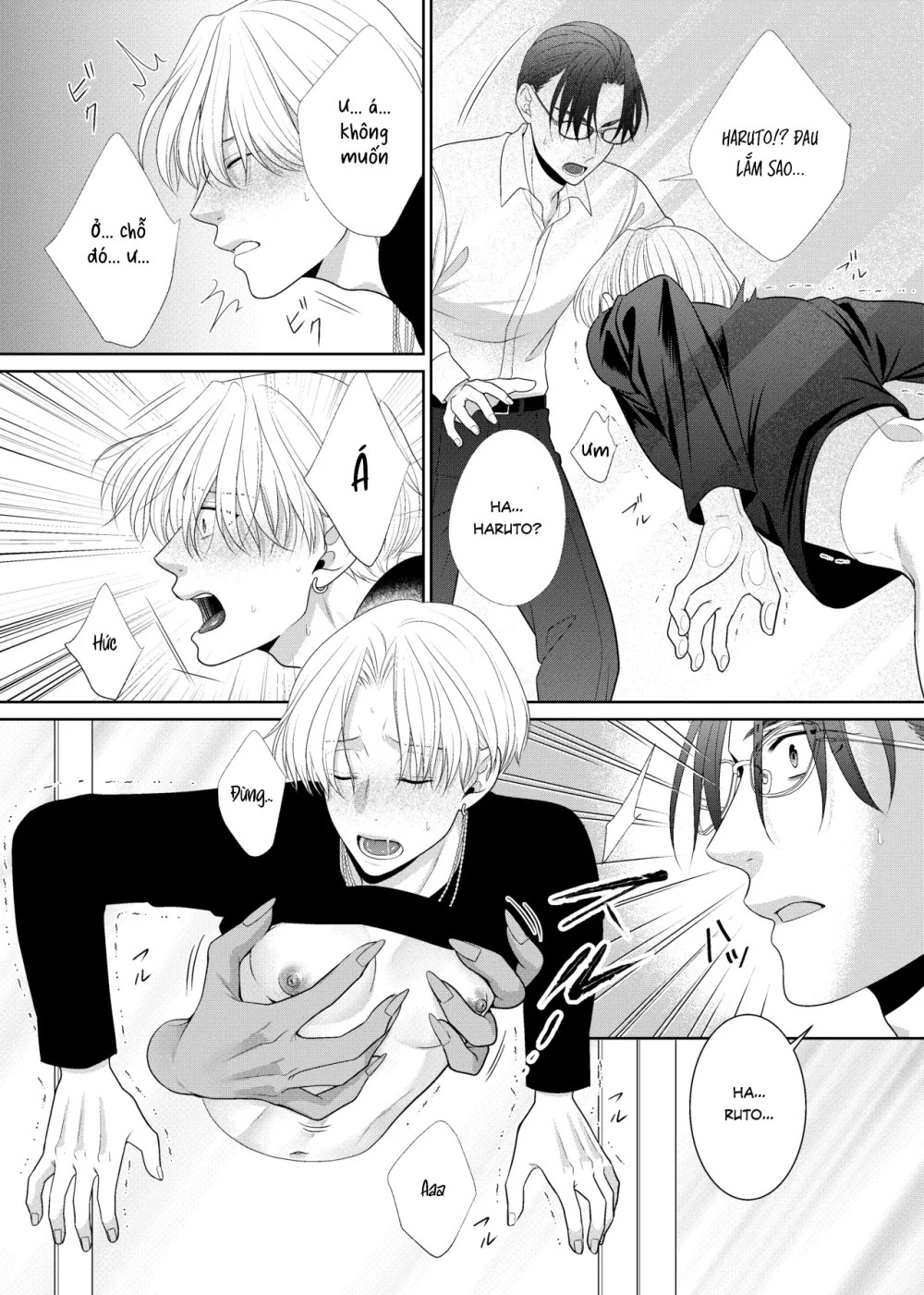 Cúc Ciu Full HD Chapter 82 Trang 9