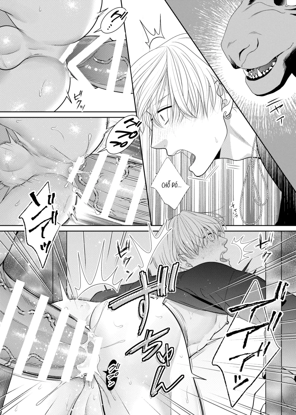 Cúc Ciu Full HD Chapter 82 Trang 11