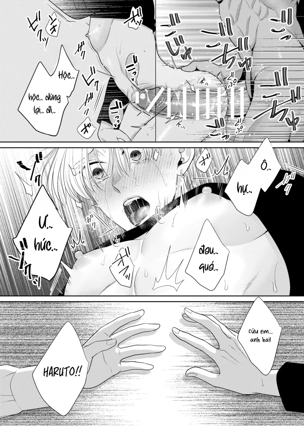 Cúc Ciu Full HD Chapter 82 Trang 14