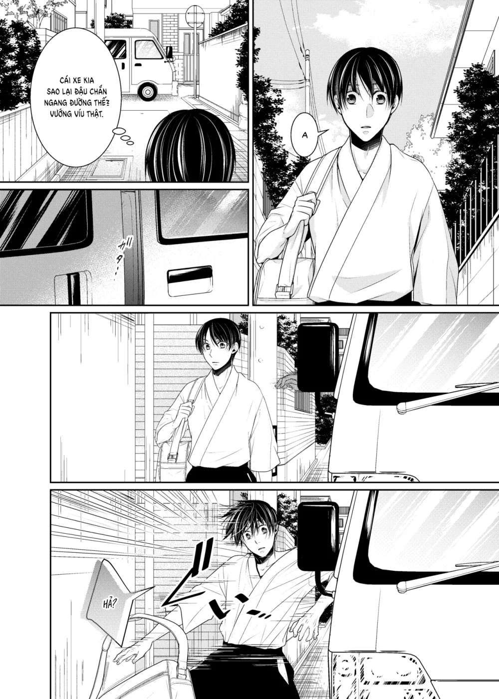 Cúc Ciu Full HD Chapter 83 Trang 3