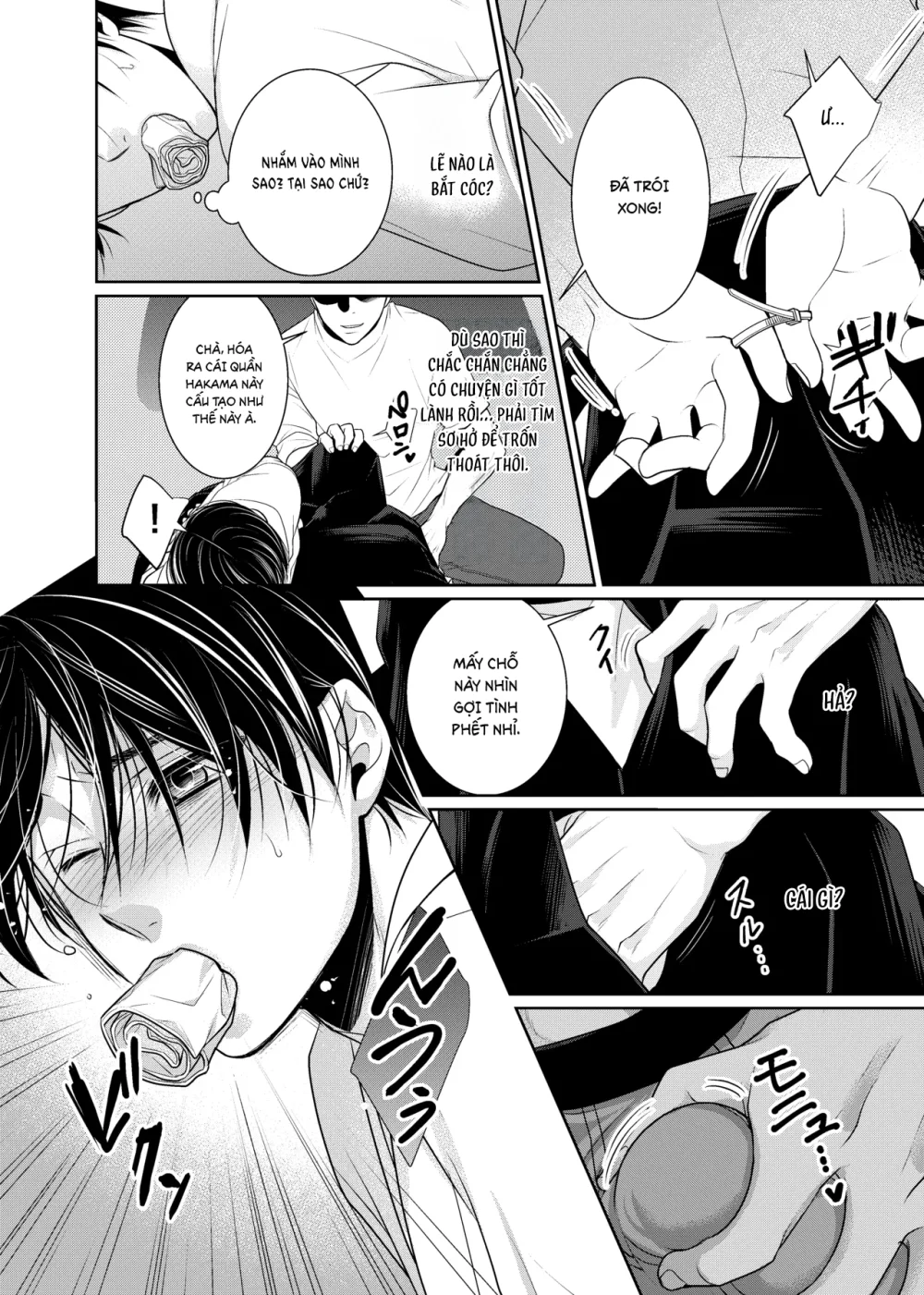 Cúc Ciu Full HD Chapter 83 Trang 5