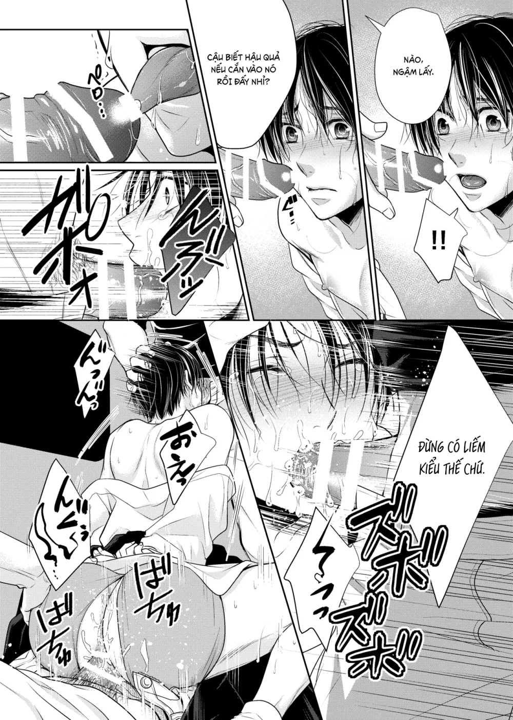 Cúc Ciu Full HD Chapter 83 Trang 12