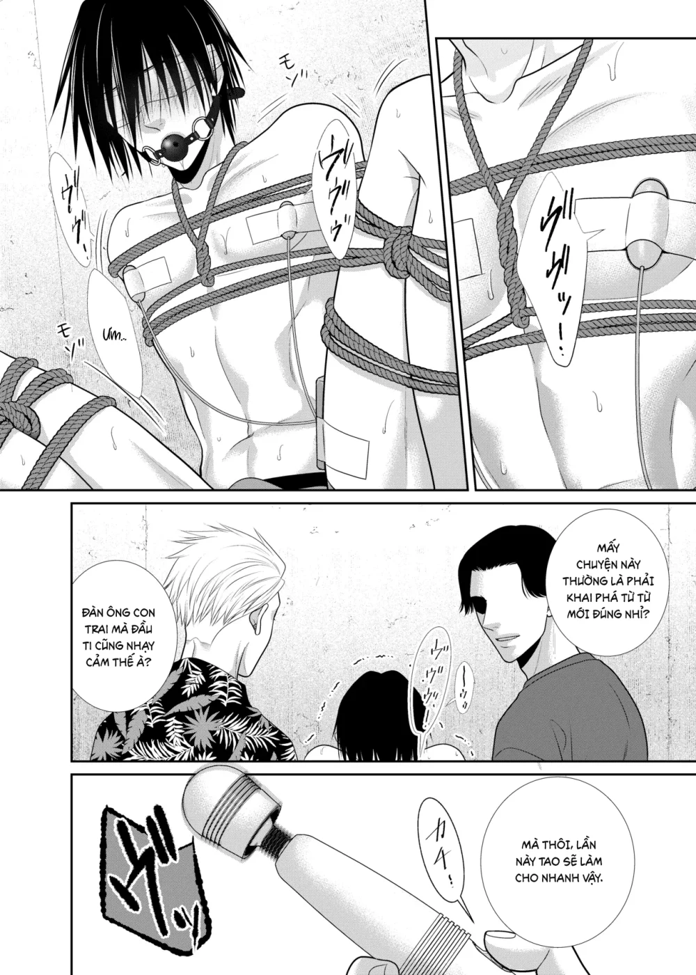 Cúc Ciu Full HD Chapter 84 Trang 7