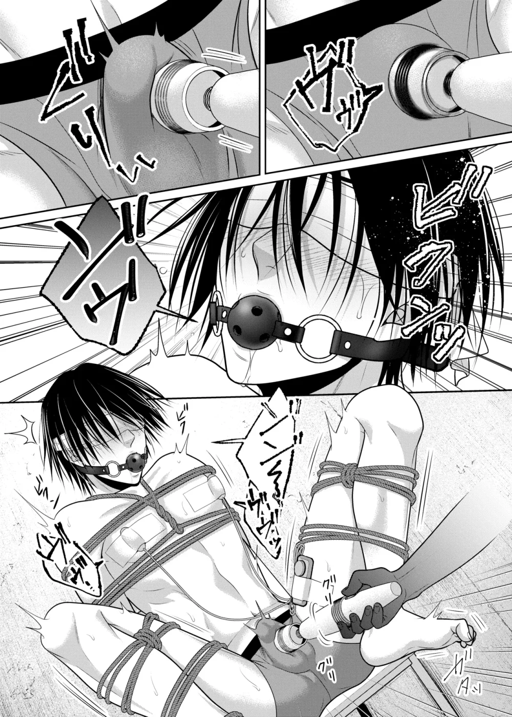 Cúc Ciu Full HD Chapter 84 Trang 8