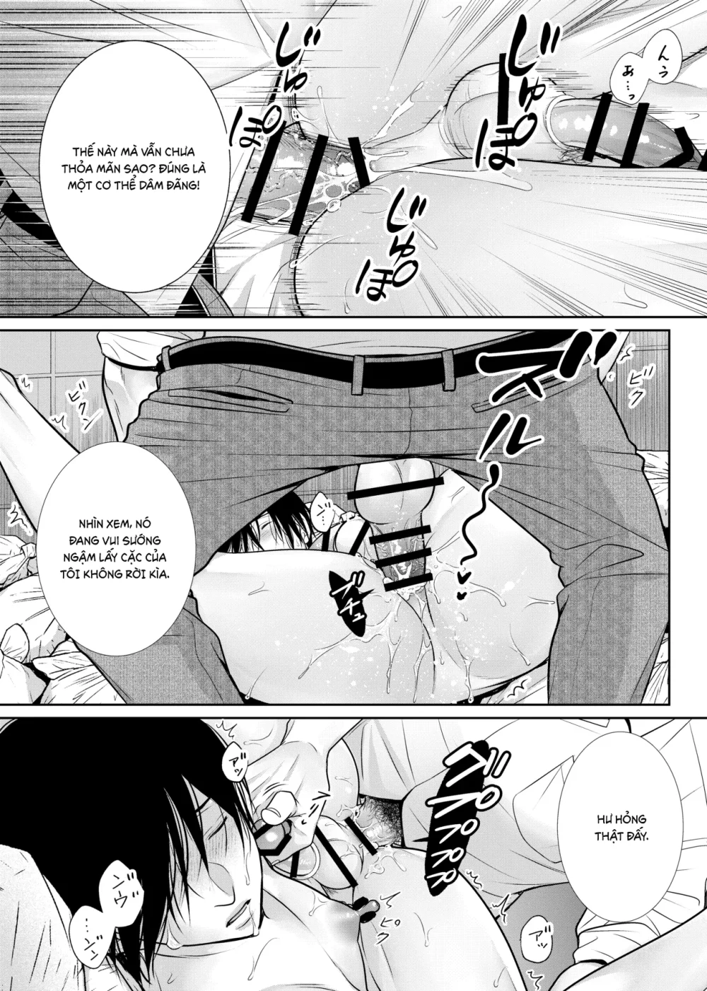 Cúc Ciu Full HD Chapter 85 Trang 6