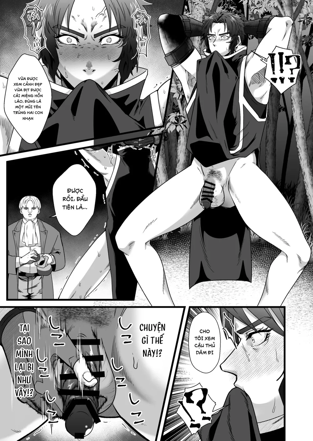 Cúc Ciu Full HD Chapter 86 Trang 8