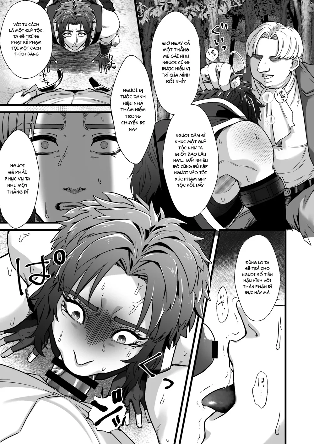 Cúc Ciu Full HD Chapter 86 Trang 10