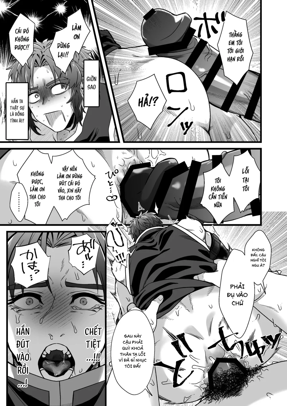 Cúc Ciu Full HD Chapter 86 Trang 14