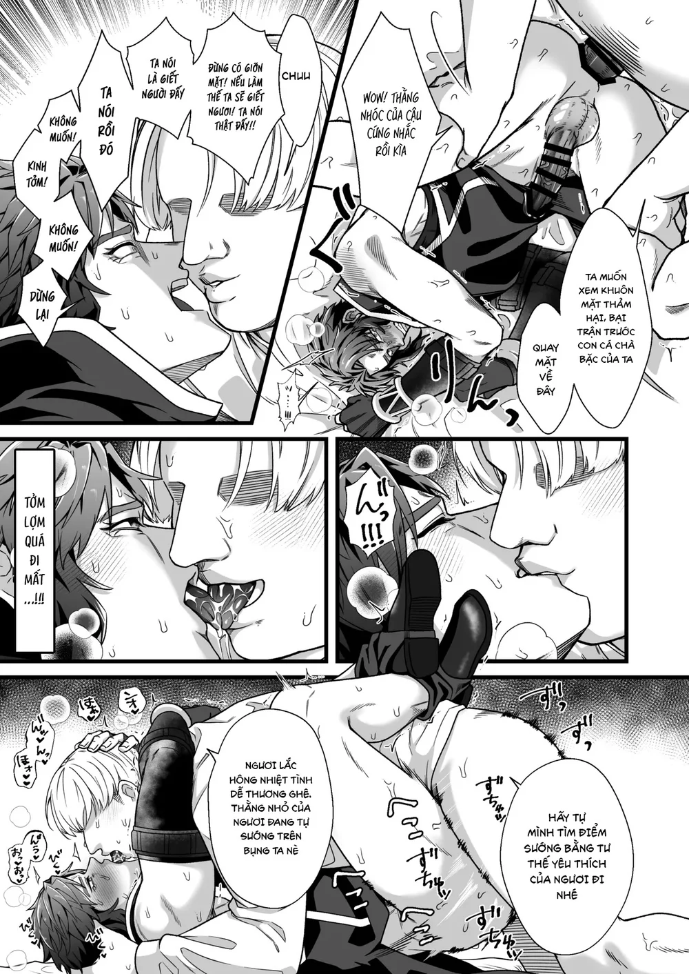 Cúc Ciu Full HD Chapter 86 Trang 16