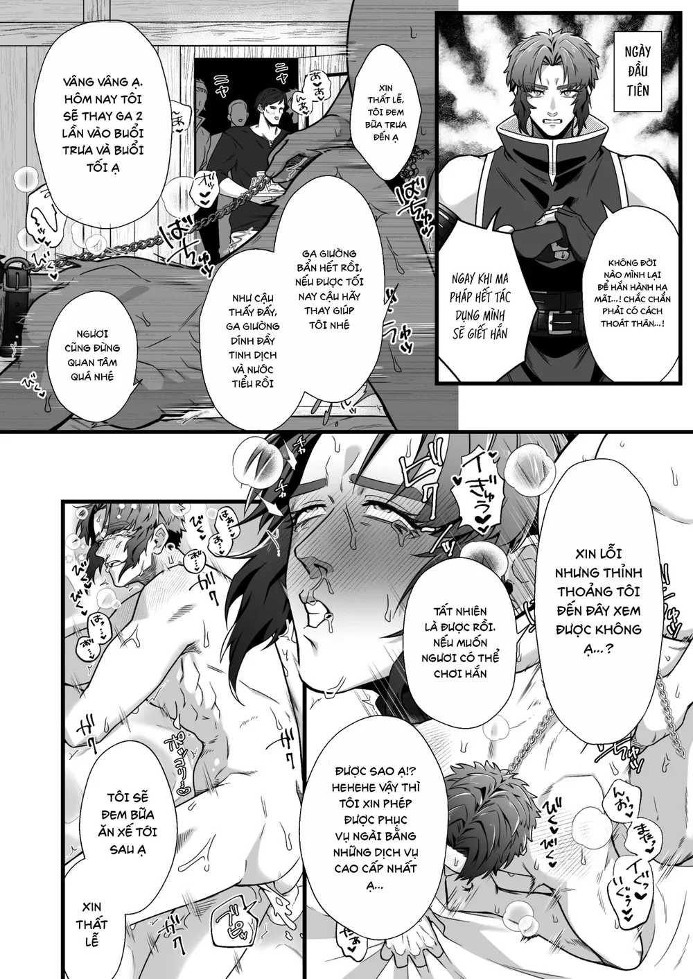 Cúc Ciu Full HD Chapter 86 Trang 21