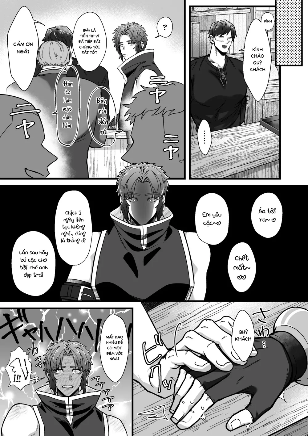 Cúc Ciu Full HD Chapter 86 Trang 24