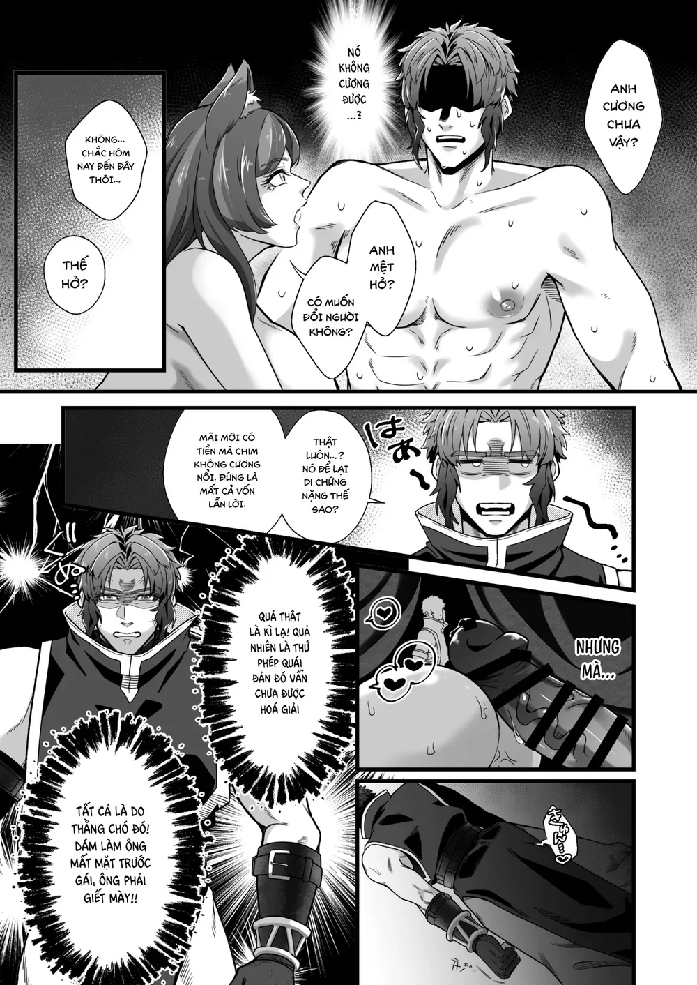 Cúc Ciu Full HD Chapter 87 Trang 4