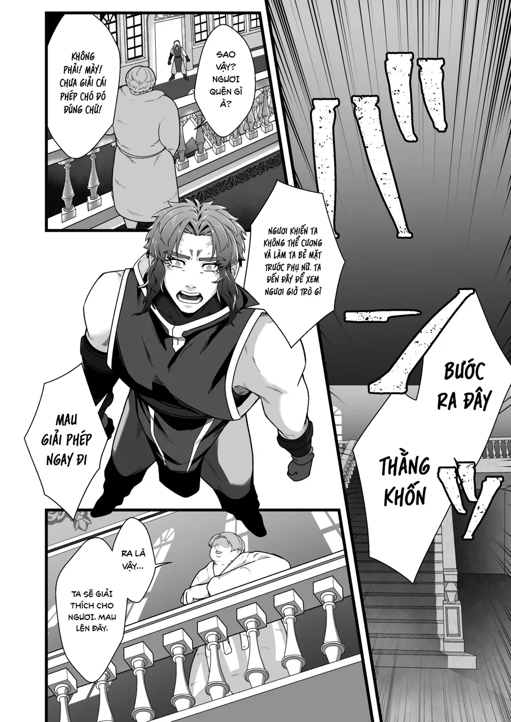 Cúc Ciu Full HD Chapter 87 Trang 5