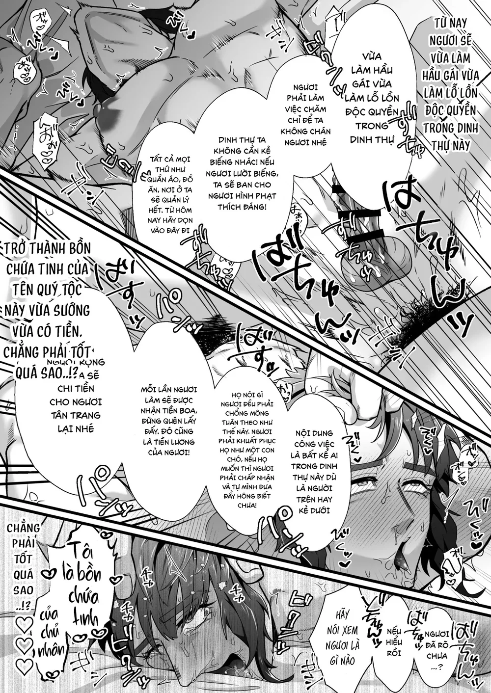 Cúc Ciu Full HD Chapter 87 Trang 12