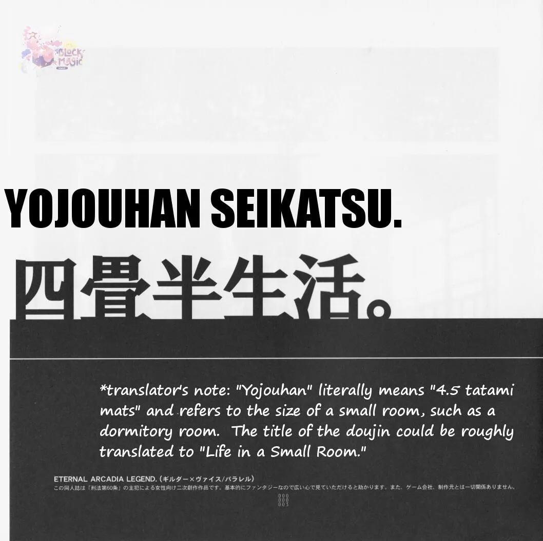 Cúc Ciu Full HD Chapter 1 Trang 3