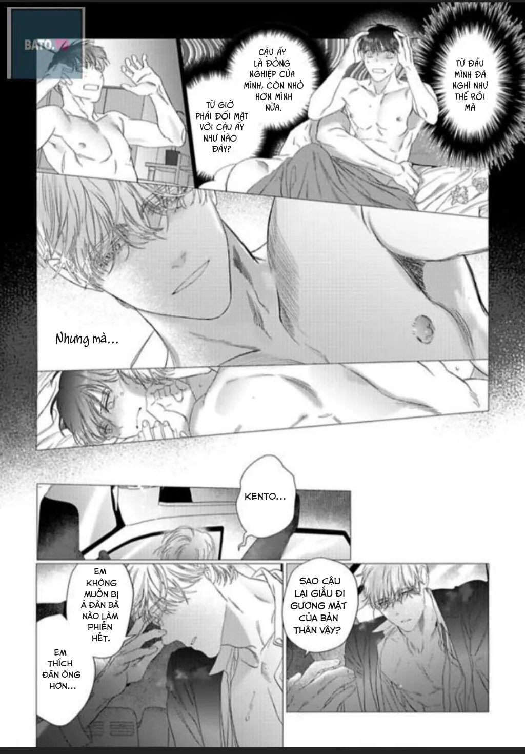 Cúc Xinh Khao Khát Được Chạm Vào Chapter 2 Trang 8