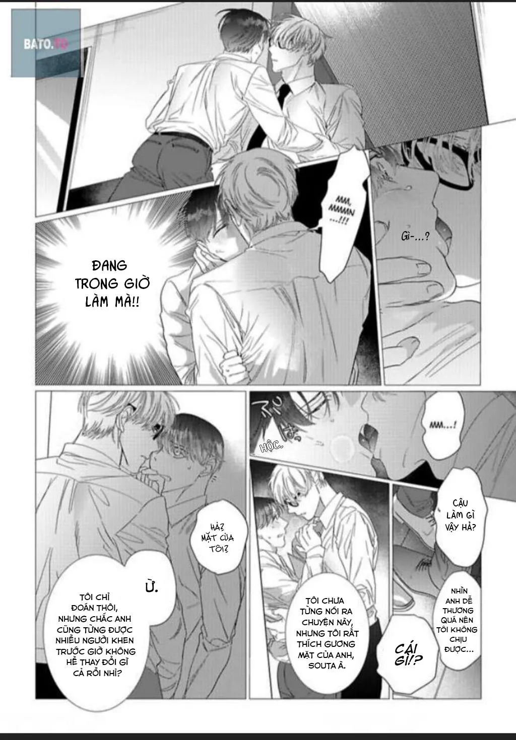 Cúc Xinh Khao Khát Được Chạm Vào Chapter 2 Trang 13