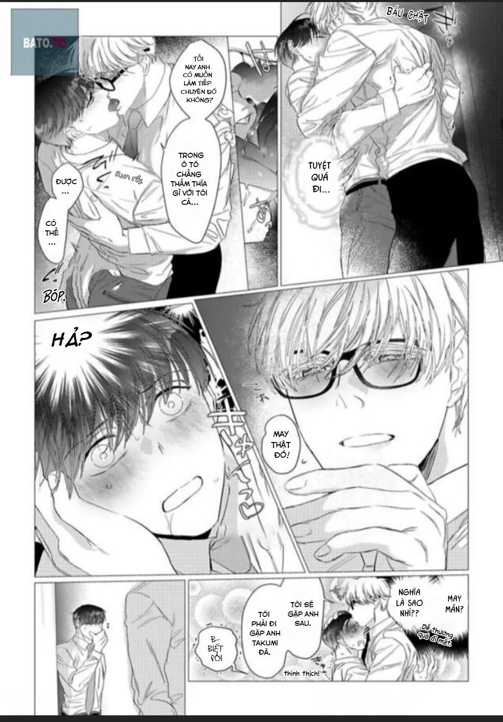 Cúc Xinh Khao Khát Được Chạm Vào Chapter 2 Trang 15