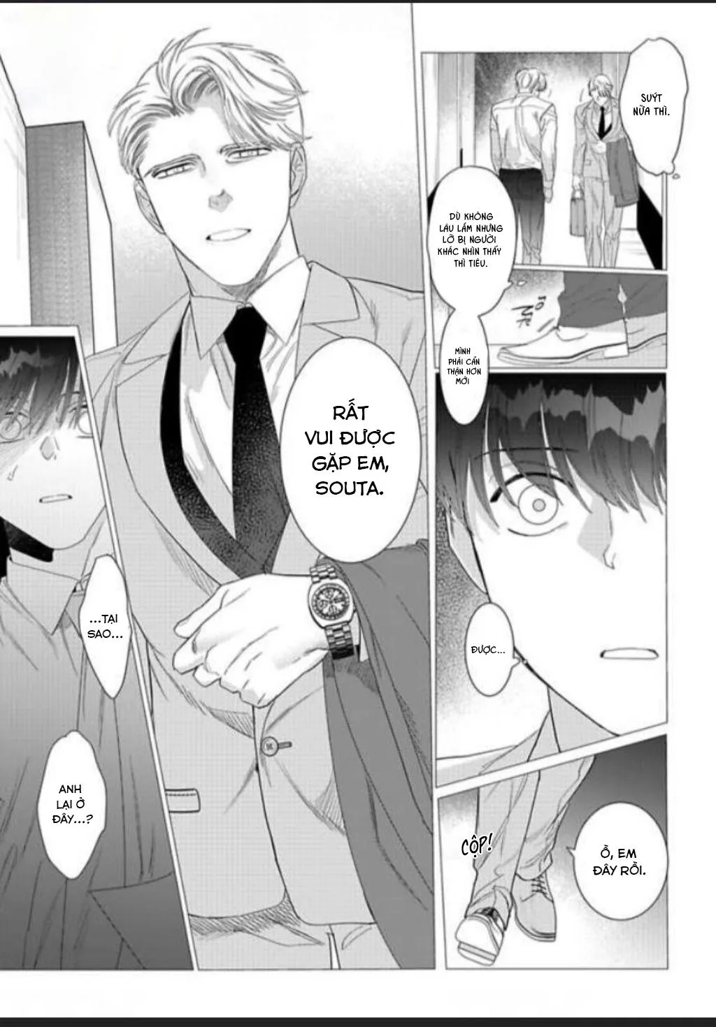 Cúc Xinh Khao Khát Được Chạm Vào Chapter 2 Trang 16