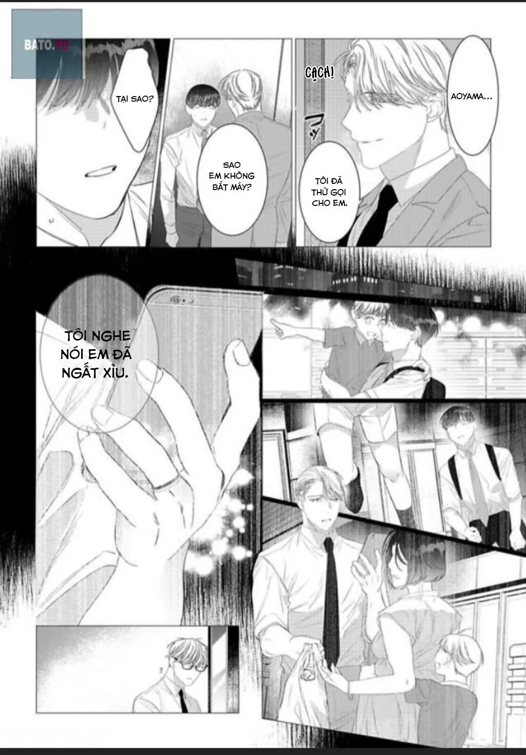 Cúc Xinh Khao Khát Được Chạm Vào Chapter 2 Trang 17