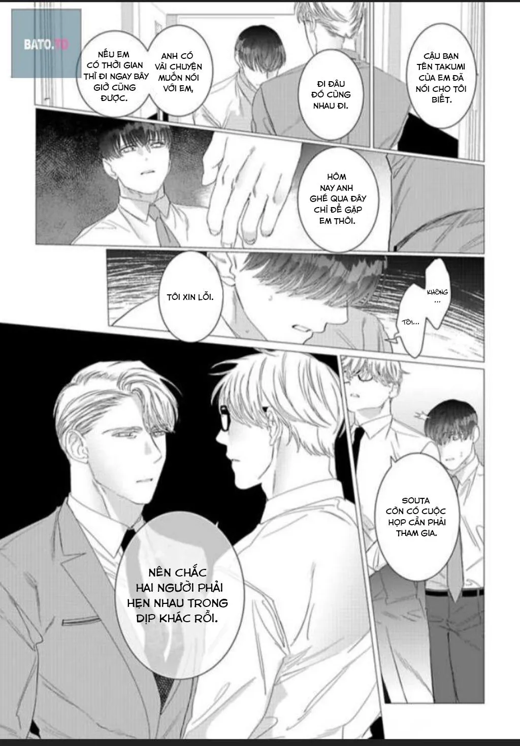 Cúc Xinh Khao Khát Được Chạm Vào Chapter 2 Trang 18